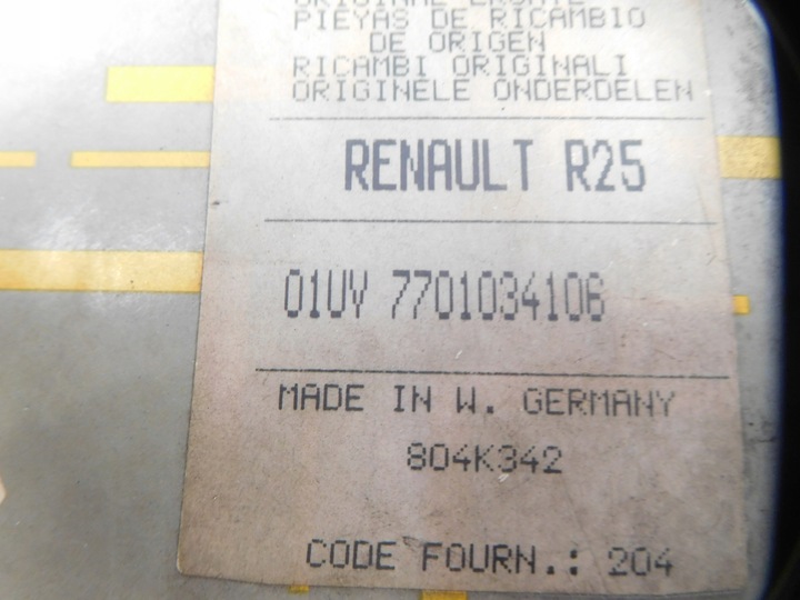 фото №7, Вкладка правого дзеркало wstecz. renault 7701034106