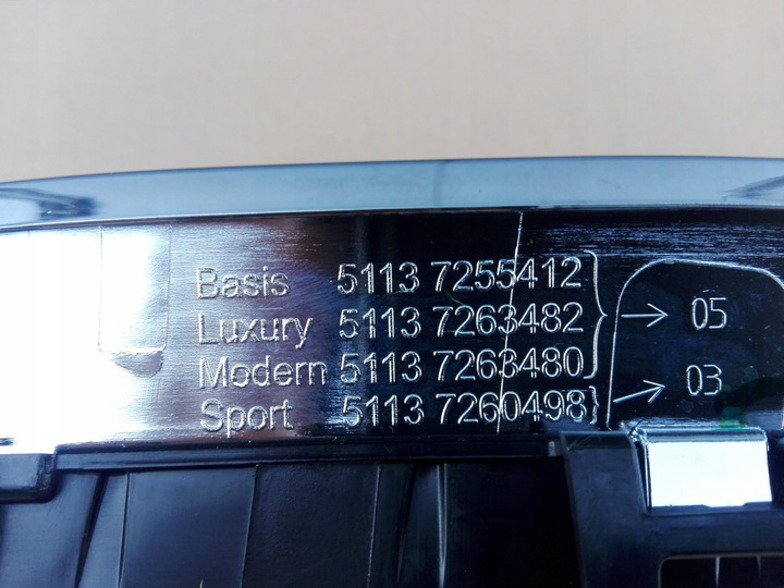 фото №5, Bmw 3 f30 f31 решётка радиатора решётка решётка радиатора правая