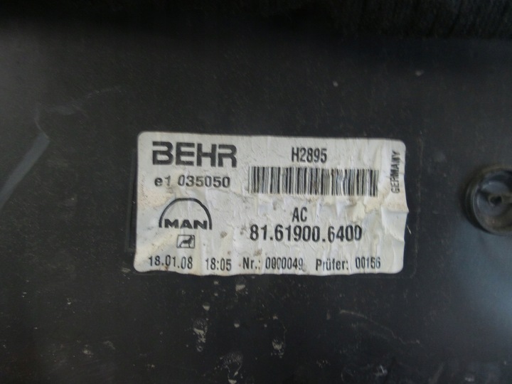 фото №6, Обігрівач man tgx tgs євро 5