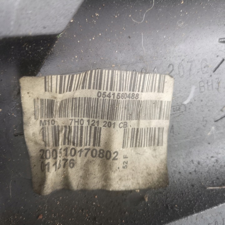 фото №5, Vw t5 7h pas переднее комплектный радиатор 2.5