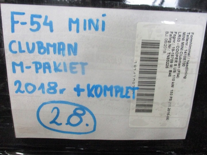 фото №10, 28. потолок mini clubman f54 м-пакет