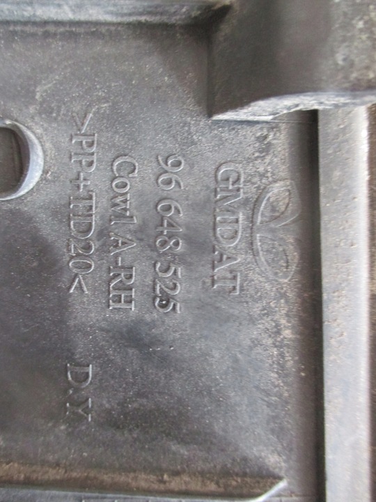 фото №8, Панель под лобовым стеклом 96648525 chevrolet avbo t250