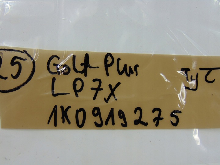 фото №8, Датчик pdc vw golf v plus lp7x 1k0919275