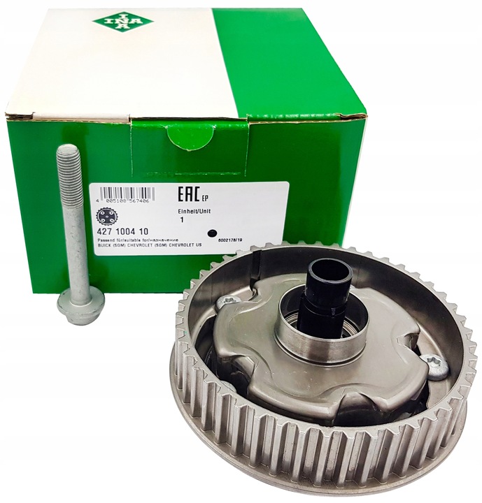 фото №1, Ina колесо переменных faz opel vectra c signum 1.8