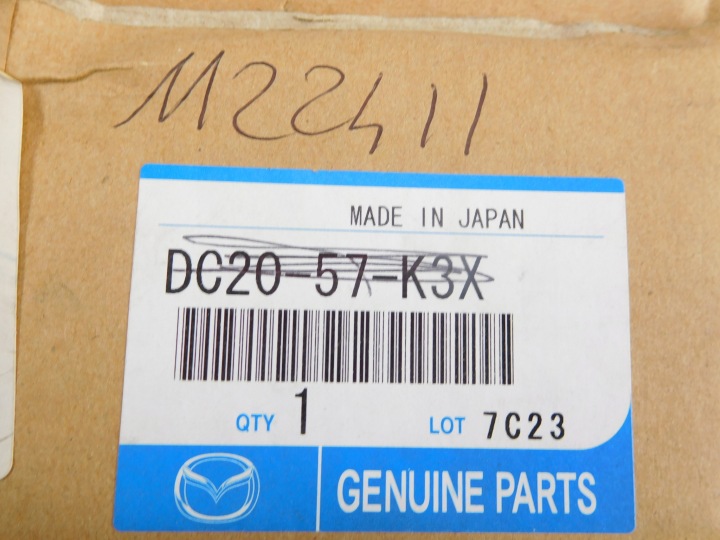 фото №7, Датчик подушка. подушка ford ka ys5t14b056ca 1122411