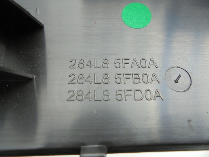 фото №8, Nissan micra k14 защита зеркало 284l8 5fa1a