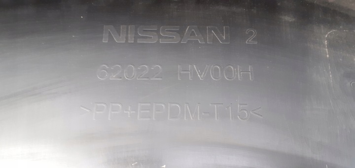 фото №5, Бампер перед передній nissan qashqai ii 2 рестайлінг 17-