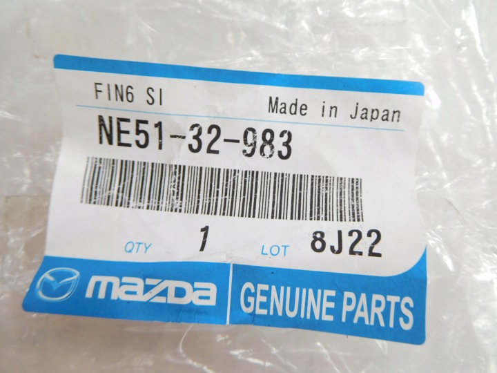 фото №10, Кришка заглушка кермо mazda ne51-32-983
