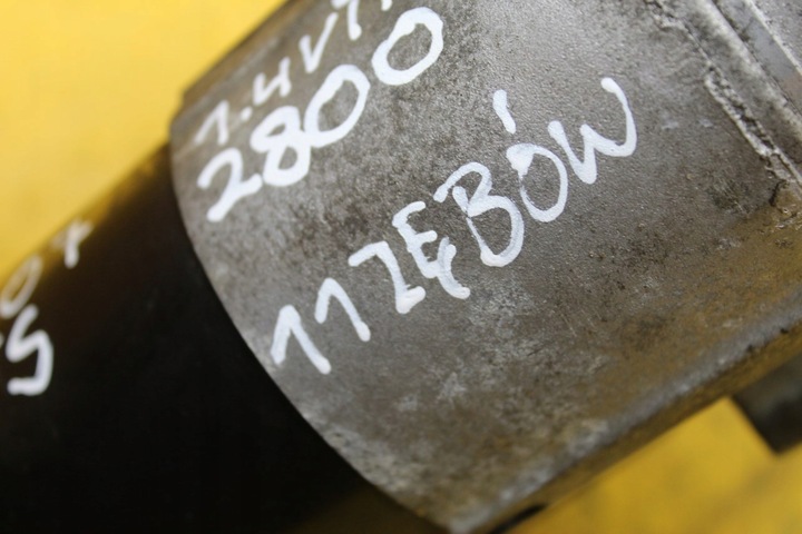 фото №7, Стартер peugeot 207 1.4 vti 8fs v755001780