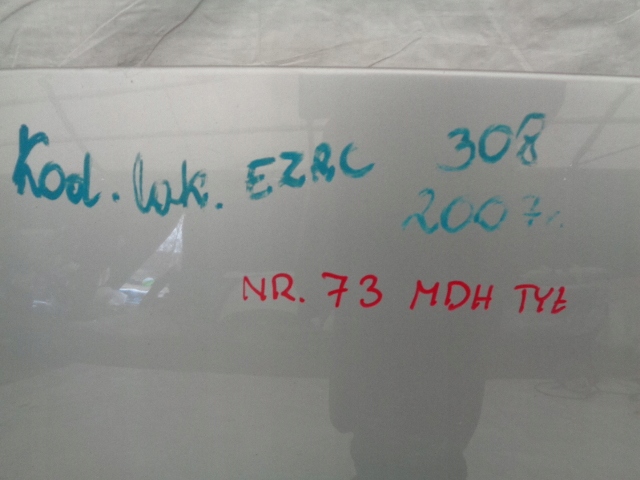 фото №8, Peugeot 308 капот крышка двигателя 2007 ezrc