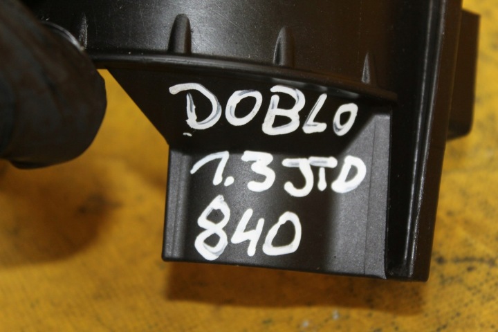 фото №5, Защита диски гидроусилитель doblo 1.3 jtd 51838945