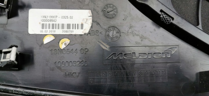 фото №9, Панель захист mclaren 570s