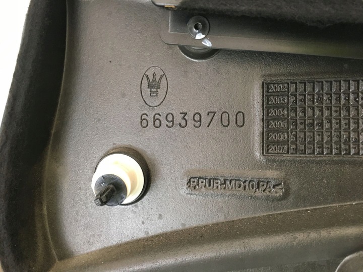 фото №8, Maserati quattroporte 04-13 боковина двері правий зад