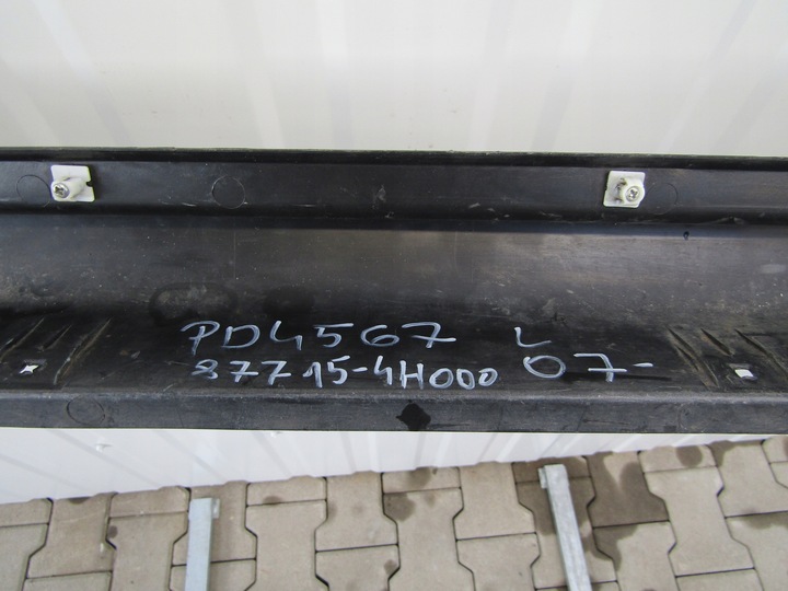 фото №9, Планка пороговая левая hyundai h1 07- starex накладка