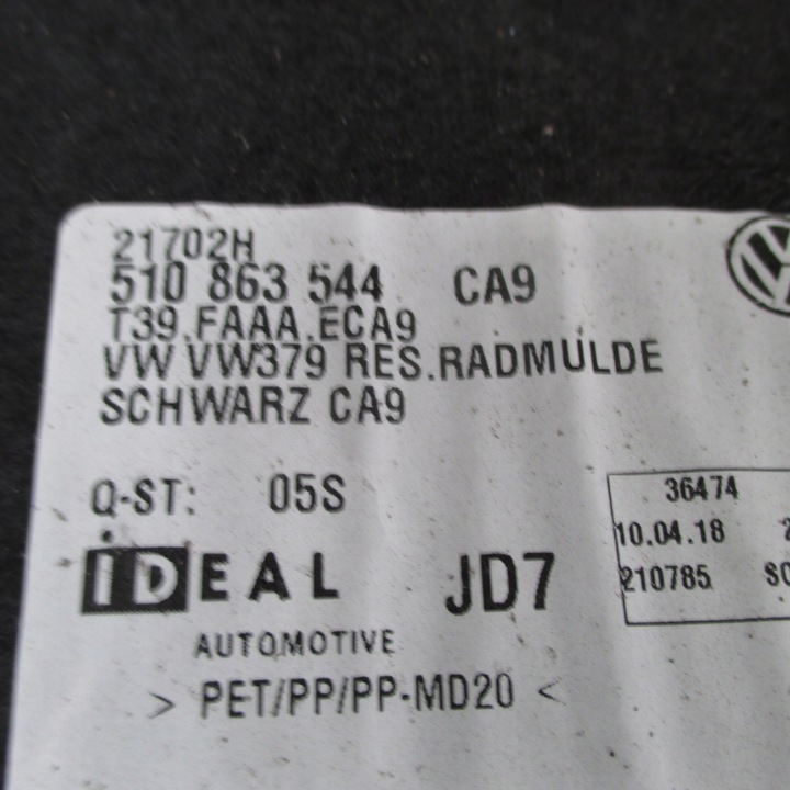фото №8, Vw golf sportsvan ковёр багажника 510863544