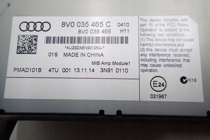 фото №11, Audi rs3 озвучивание bang&olufsen 8v0035465c