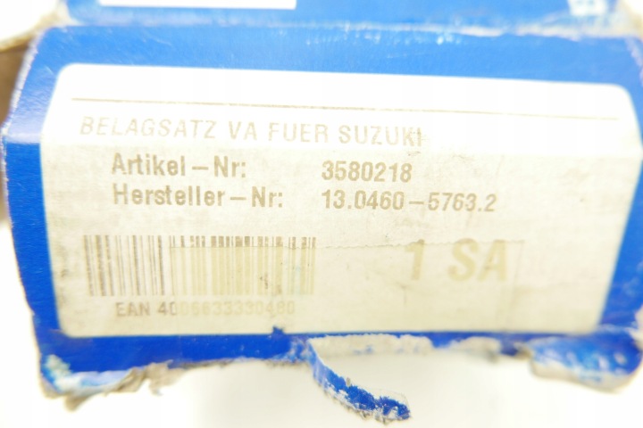 фото №15, Тормозные колодки тормозные ate 13.0460-5763.2 suzuki swift 2