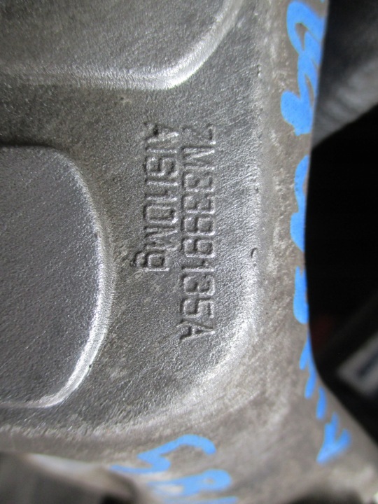 фото №8, Кронштейн коробки кпп / коробка передач seat alhambra 2.0 b 00-10r