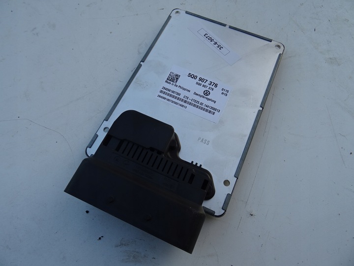 фото №1, Vw passat b8 блок управления модуль подвешивание