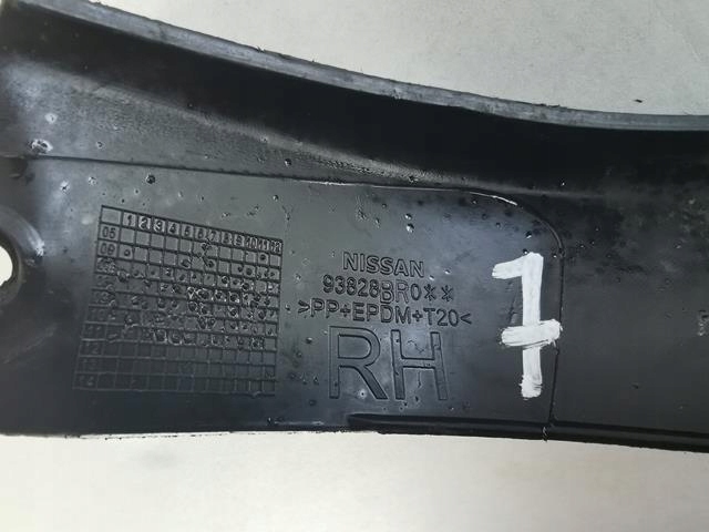 фото №6, Nissan qashqai планка крило правий зад 93828br0