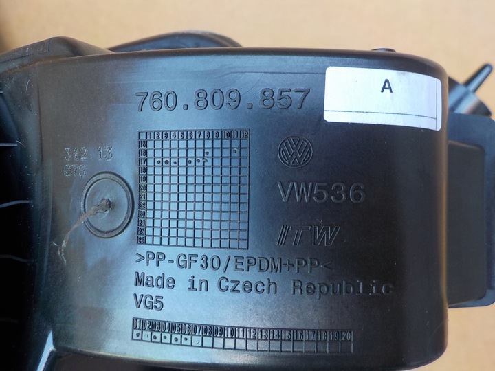 фото №8, Vw touareg iii кришка заливання пального lc9a 760809857