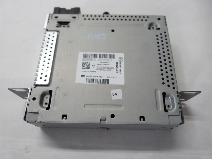 фото №1, Smart forfour ii 453 радио навигация gps привод