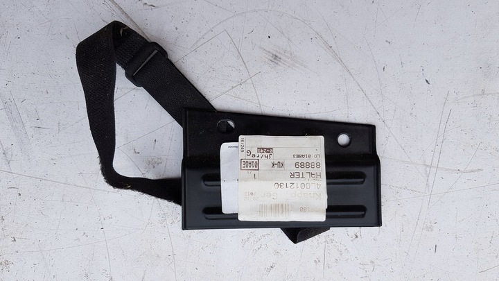 фото №1, Audi q7 крепление багажника 4l0012130