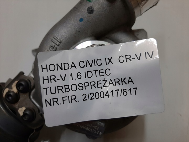 фото №10, Honda civic ix hr-v cr-v 1,6 idtec турбонагнітач