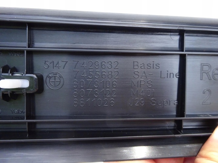 фото №11, Bmw z4 g29 m набор планка пороговая накладка komplt