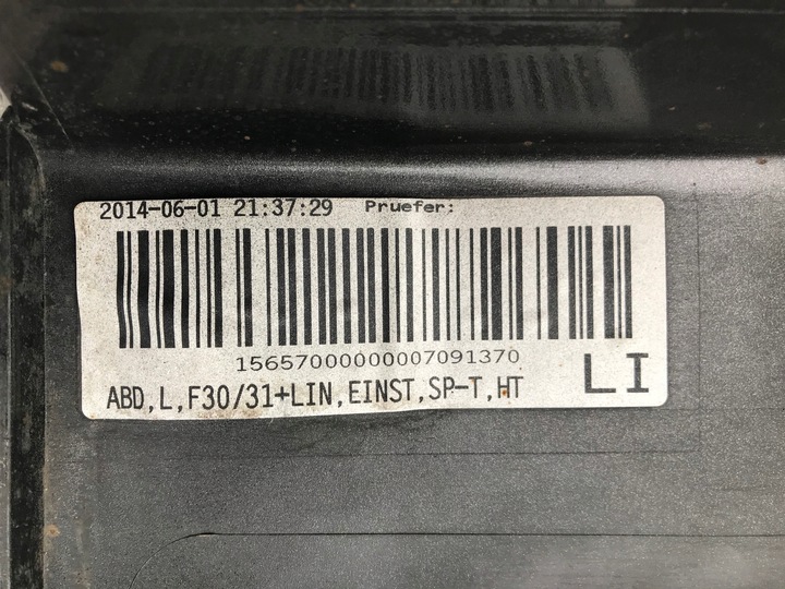 фото №8, Bmw 3 f30 f31 ліва планка порогова поріг 2012-