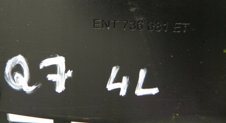 фото №14, Тунель середній рамка audi q7 ii 4m карбон карбон ent736081et