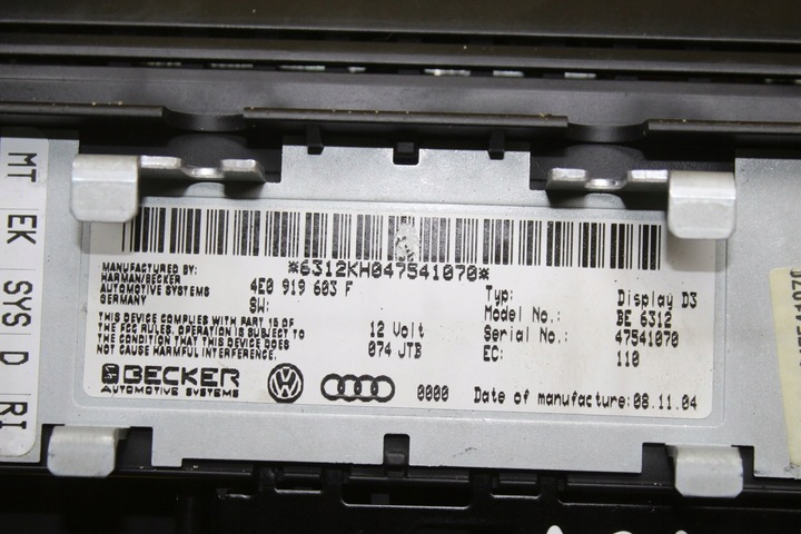 фото №10, Дисплей екран mmi audi a8 d3 4e0919603f