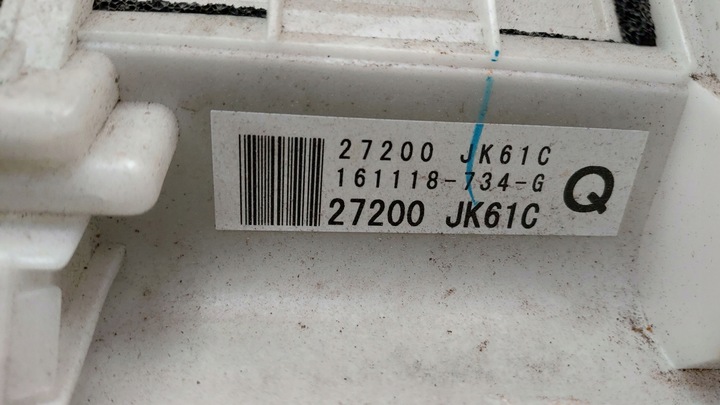 фото №6, Infiniti qx70 обігрівач повітродувка 27200jk61c