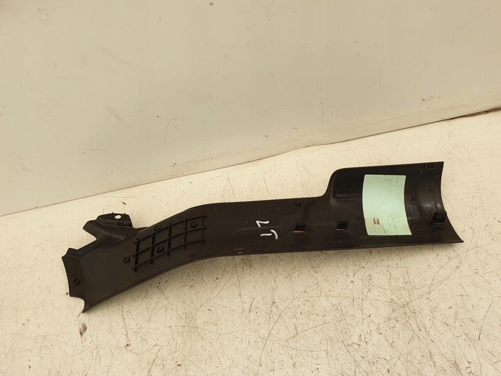 фото №2, Защита порога левый зад jaguar x-type другие