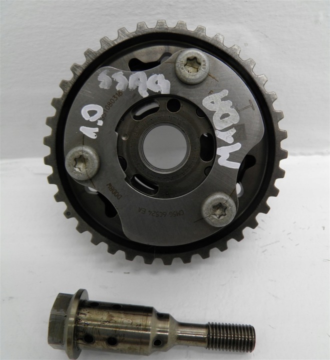 фото №1, Колесо варіатор ford focus 1.0 ecoboost cm5g6c524ea