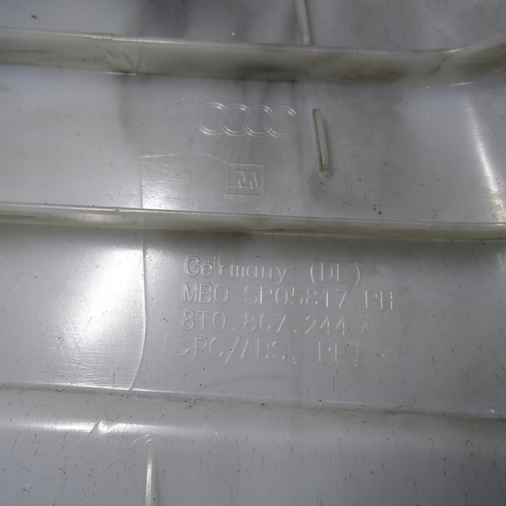 фото №7, Защита стойка pr ремня среднего audi a5 s5 купе