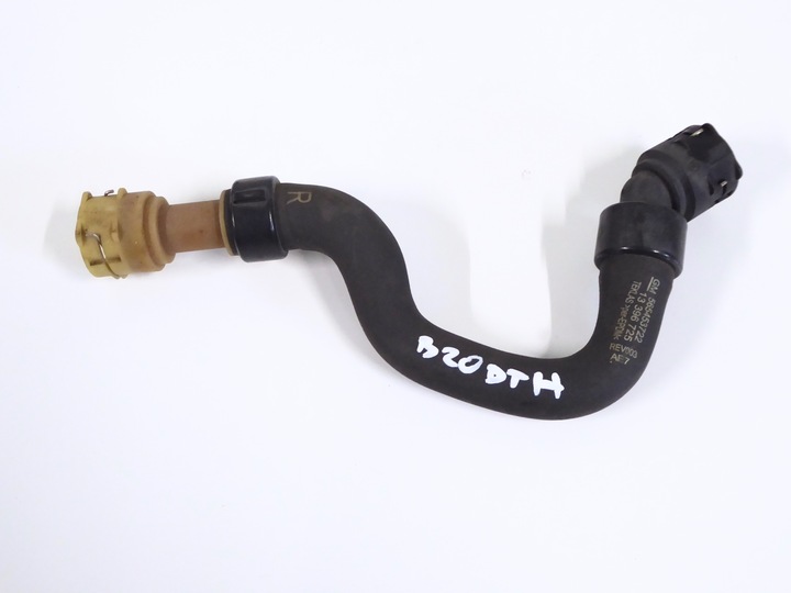 фото №1, Шланг шланг води opel zafira c 2.0 cdti b20dth