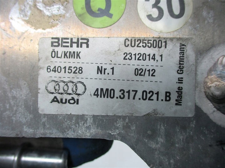 фото №7, Радиаторов масла audi q7 4m ii 3.0 tdi 4m0317021b