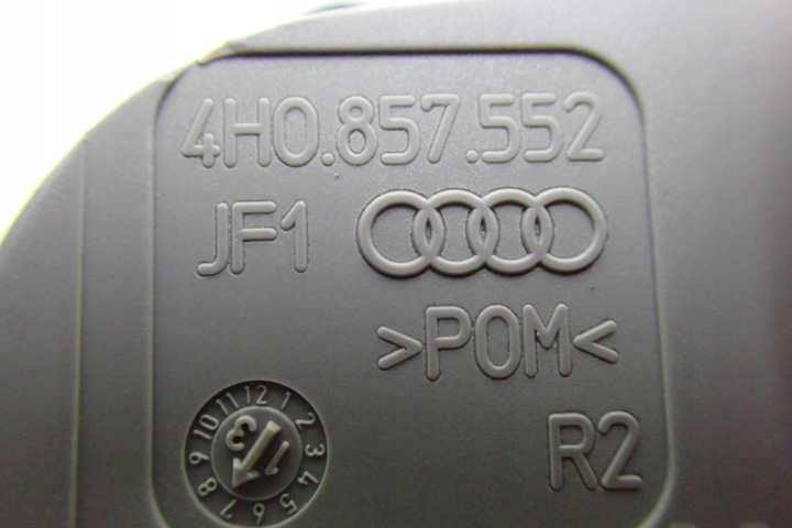 фото №6, Audi a8 захист сонцезахисна 4h0857552