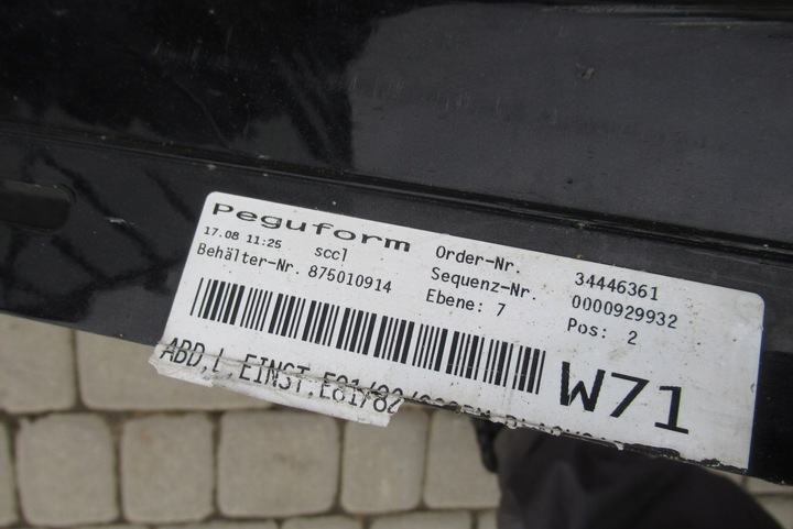 фото №6, Планка na порог пороговая bmw e81 e82 e87 e88 м-пакет