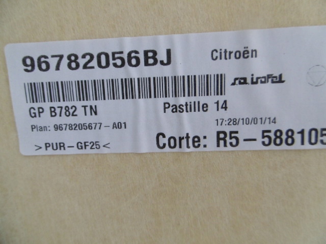 фото №7, C4 picasso ii grand стеля стеля автомобіля