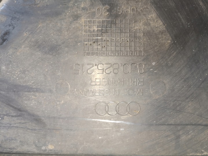 фото №6, Защита плита шасси audi tt 8j левая 8j0825215