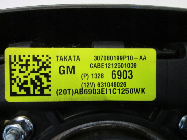 фото №7, Chevrolet orlando подушки подушка безопасности перед комплект передние w приборная панель 2012