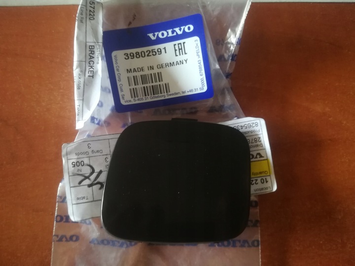 фото №1, Volvo s60 2010- заглушка wkrętki фаркоп бампера зад