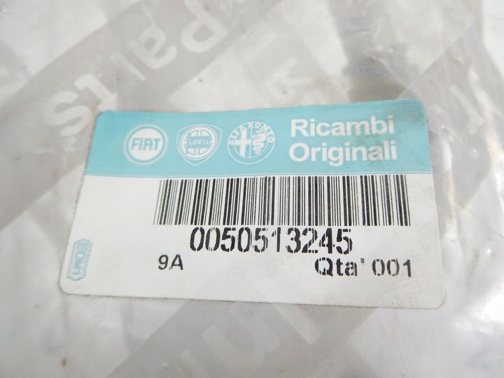 фото №8, Шланг підсилювача fiat alfa 159 50513245