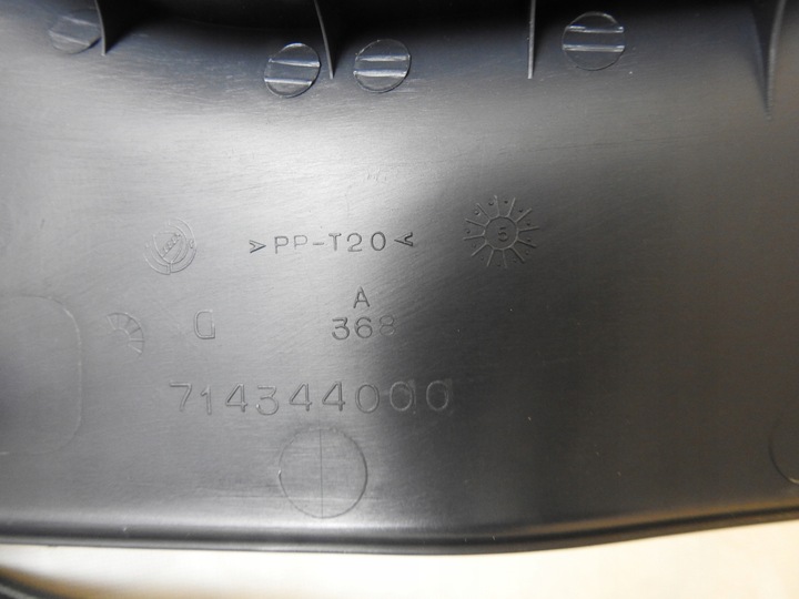 фото №10, Планка накладка порога правые зад fiat marea 96-02