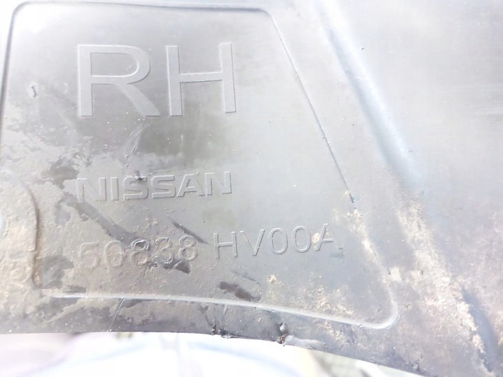 фото №5, Накладка защита подкрылки левая правая qashqai j11 13-