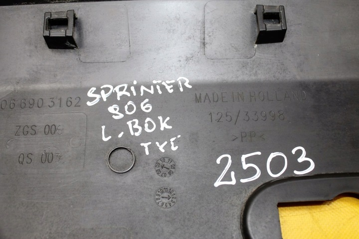 фото №8, Планка боковая левый зад sprinter 906 a9066903162