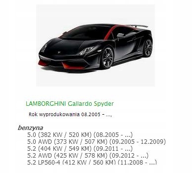 фото №8, Послуга відновлення подання повітря  вентилятор lamborghini gallardo spyder європа