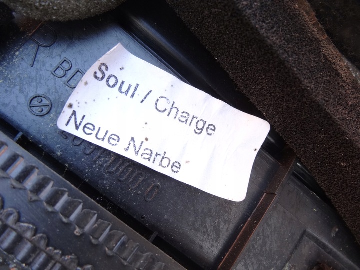 фото №8, Audi a8 d2 обивка боковина дверь soul перед правые оригинал